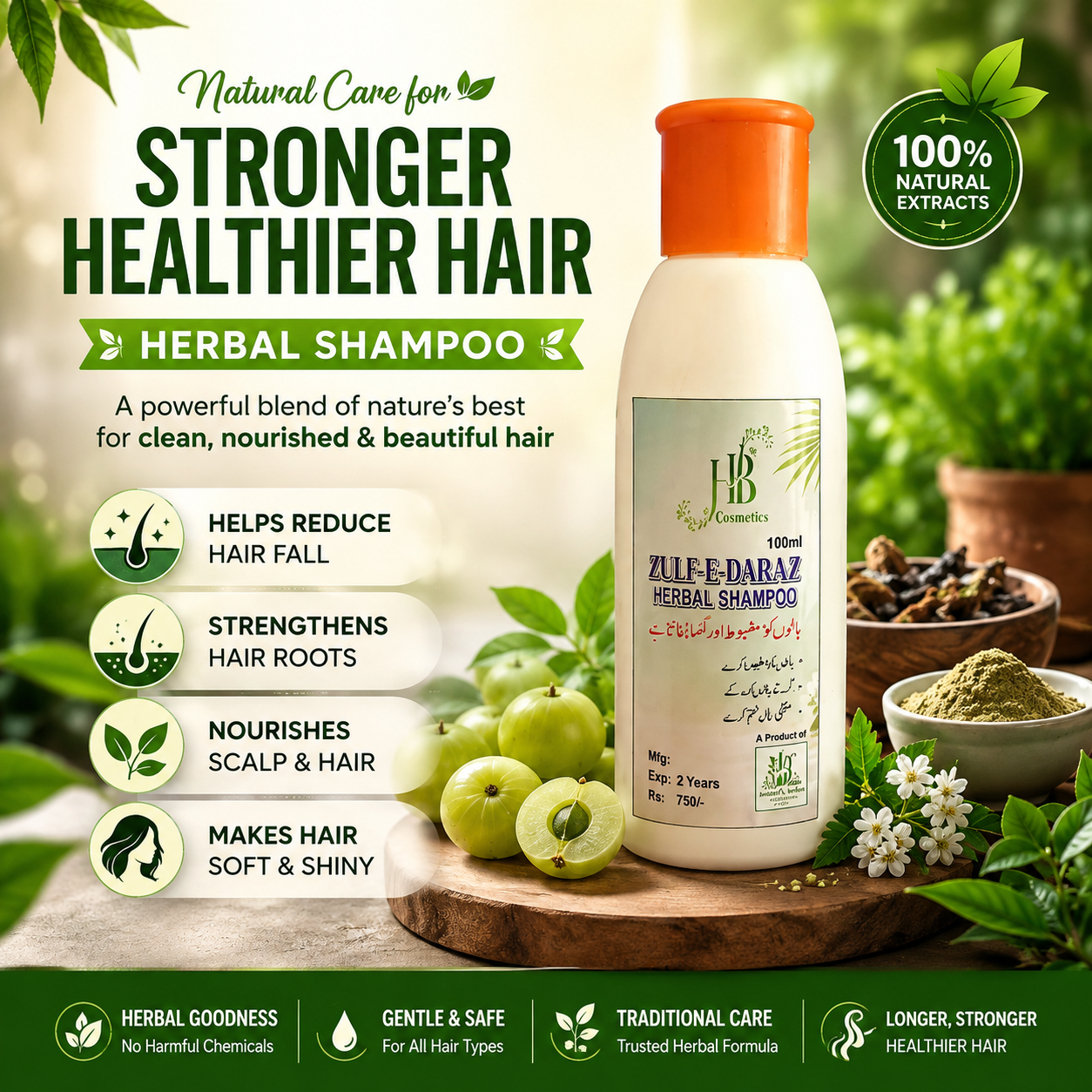 HB Cosmetics Nikhar-E-Rukh Ubtan