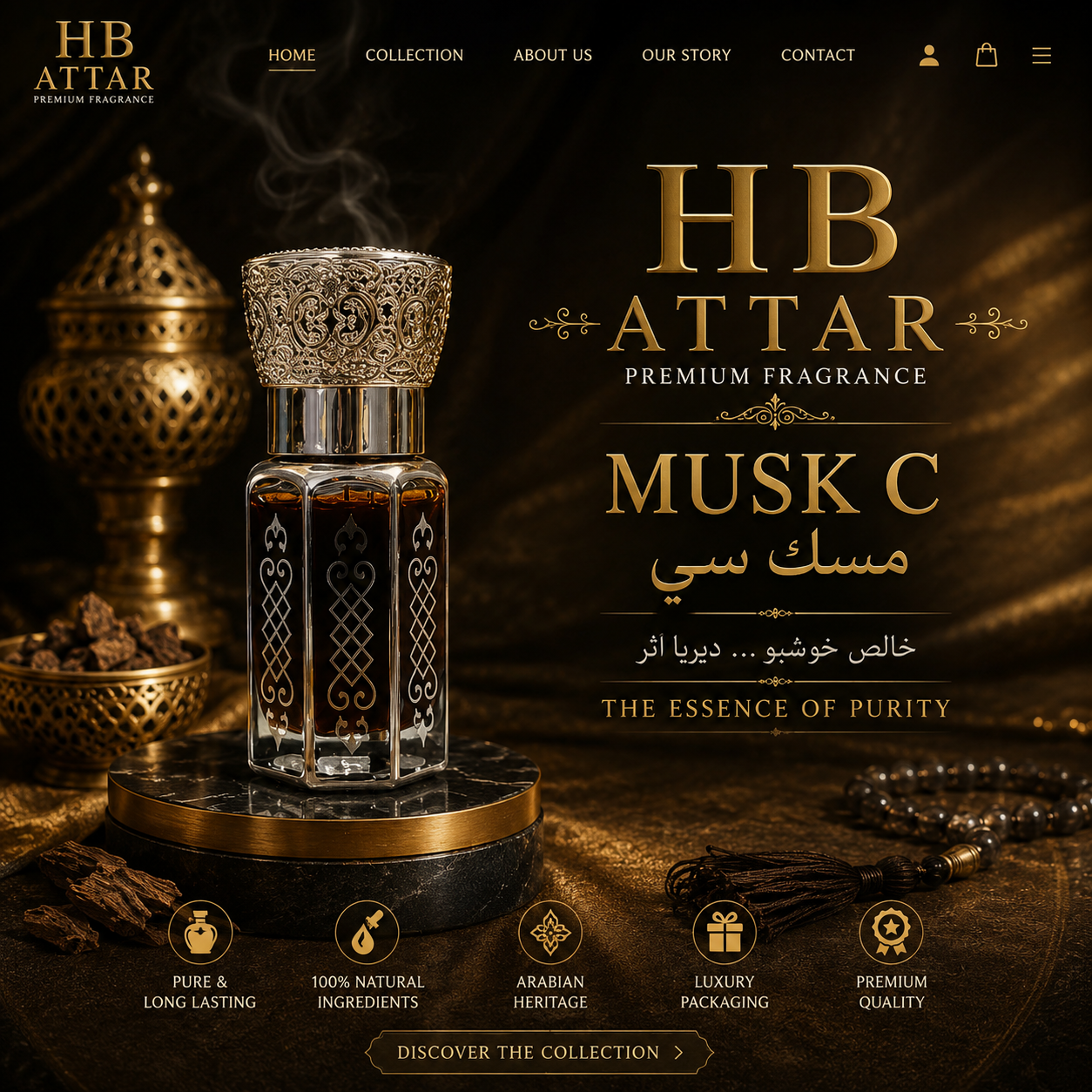 HB Attar Premium Fragrance